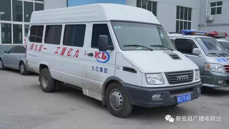 1578988634137194.jpg 為神鷹救援隊(duì)捐贈車輛.JPG